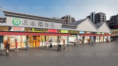 對農貿市場改造影響重大的基礎設施有哪些？